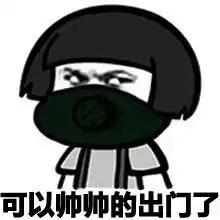  化妆丑护肤品烂脸都是因为你根本不会辨别肤质