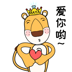  表情包丨珠宝小狮子