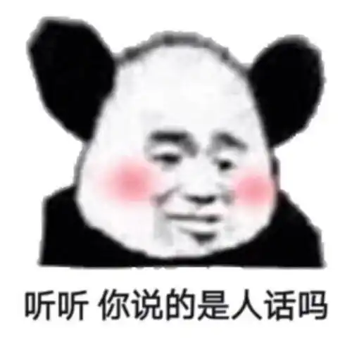  如何评价边程任敏直播的表现