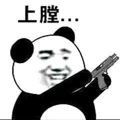  广西这家店为了煮好吃的粉,竟然放这种违法的东西