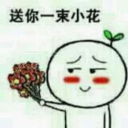  羡煞网友日本商家贴休业告示这是妻子想要的生日礼物