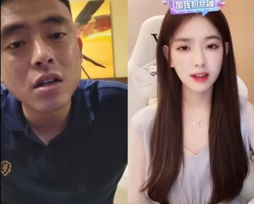 抖音里情侣头像的图片孙