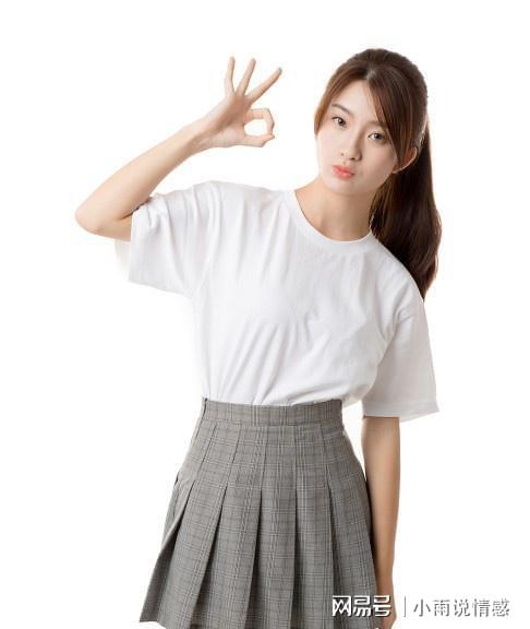  贵州女孩和男友分手,伤心散步被淋雨,大叔好心护送一路开导