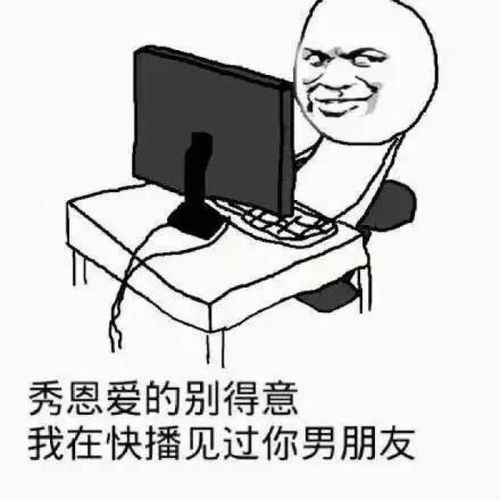 七夕,和我一起干了这碗狗粮