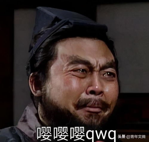  开心一刻活了二十几年,还不如一件毛衣会放电