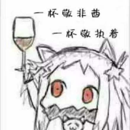  美女主播被坑10w,气到在直播间哭了起来