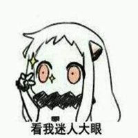 哭晕在地上的表情包