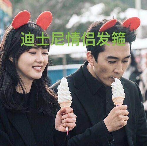 当头像的女图片男方