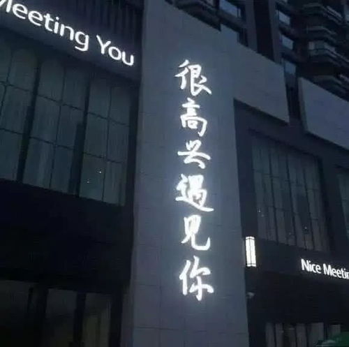  很优质的背景图