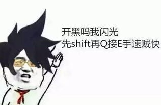  iphone被国内android围殴狼狈放大招