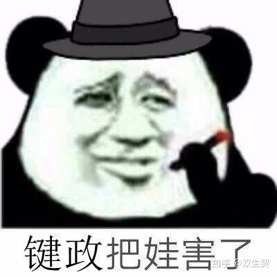  明朝为什么总被人赞赏