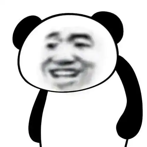 老公赚钱表情包夫君