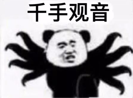  学会这些组合技能,你就是物流界的扛把子