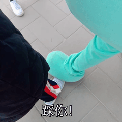  小槑给您拜年