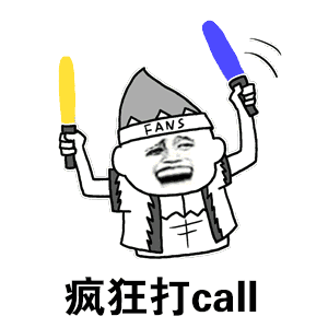  别墅就位政府给钱昆山住这的恭喜