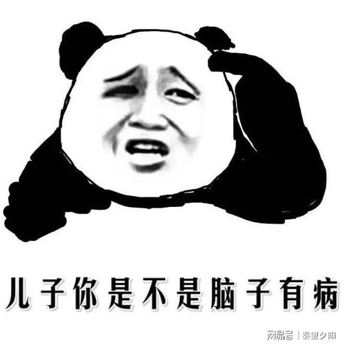  幽默笑话初次和班花去外边住,隔音效果不好,楼下来敲门说