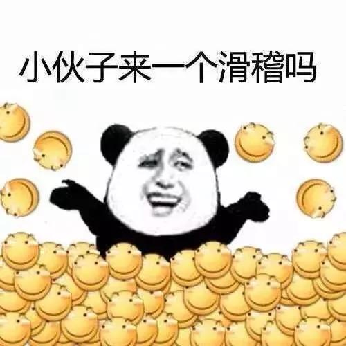 为了学生的心理健康,学校都出过多少昏招