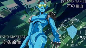  jojo石之海4,第六部解说员确定,5a级面板替身出现