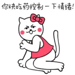  天天贱皇马签穆勒终结者曾诚