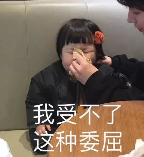  看完2018年发生的这些智障新闻,我在床上直接笑晕了