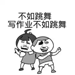  明天520,这样表白真的很大胆吗