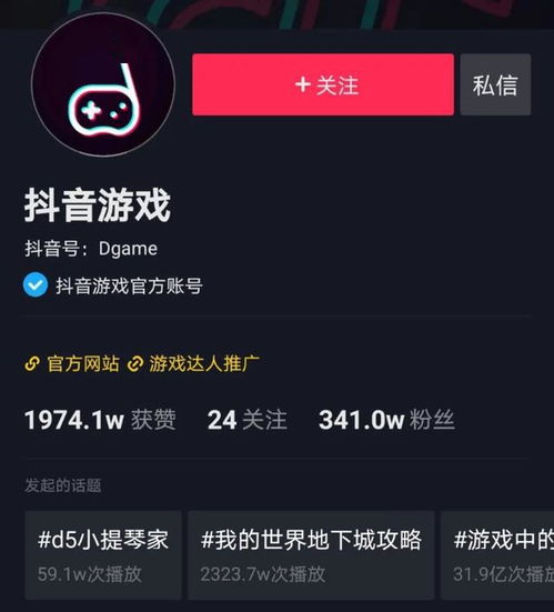 qq企鹅头像高清大图字节