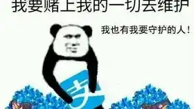  舰团boss武尊单s平民月光300w路人月光的养成方法by和音酱