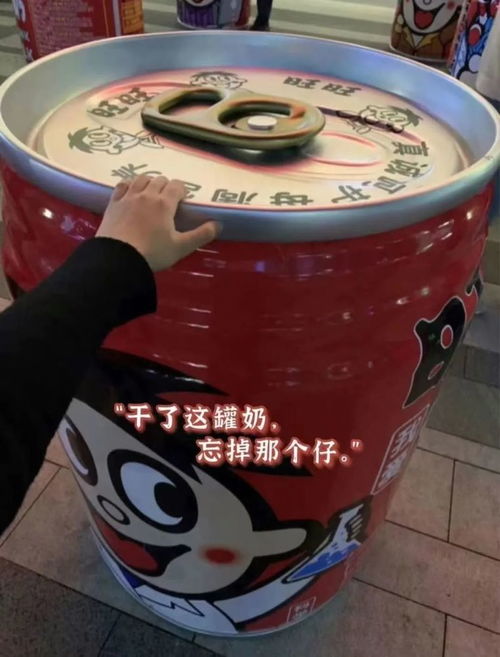  微信沙雕表情包这天气就算男朋友跟别人跑了,我都懒得追