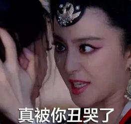  一下拍烂片一下拿影后,范冰冰离演员还有多远
