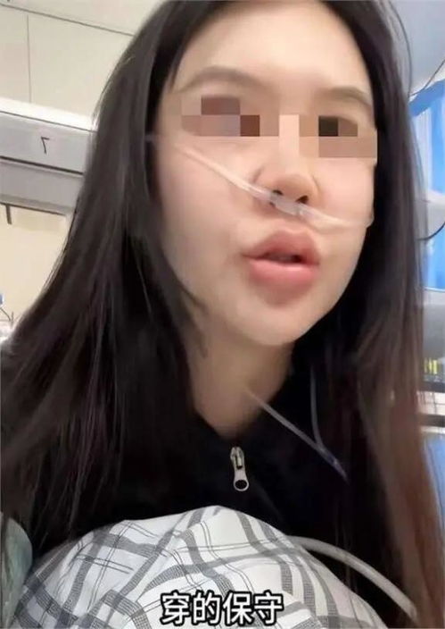  成都商场打人者身份曝光知情人爆料林某不简单,现想道歉和解
