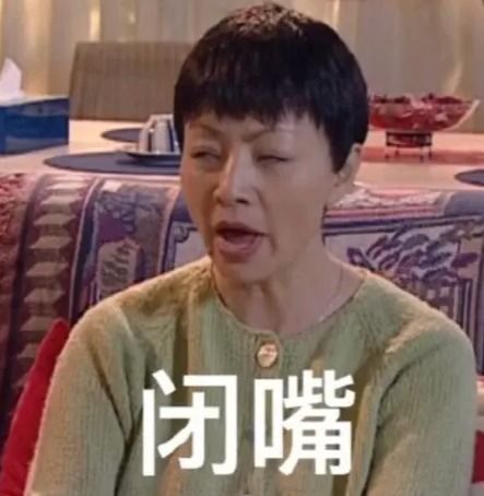  任嘉伦到底是如何圈粉的颜值平平演技受争议他凭何成为顶流