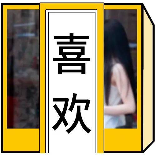  搞笑段子你喜欢狗吗