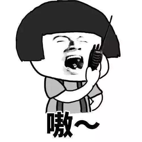 抖音暗号表情包谁有抖音暗号表情包分享
