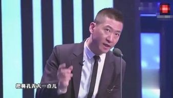  周杰怒斥尔康表情包,直言不尊重失尊严