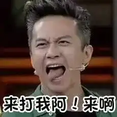  说瘦就瘦,这是什么操作