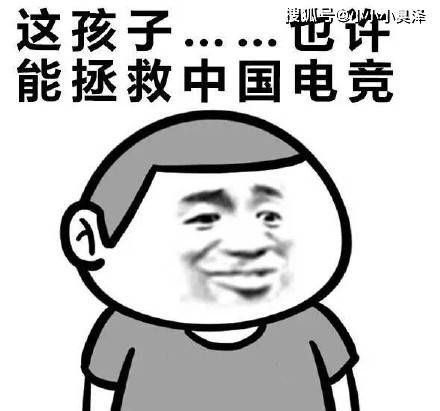  爆笑故事大学寝室的二哥误食了我抠下的脚皮,实在是太恶心了