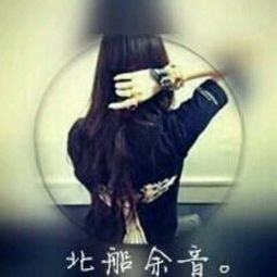  有没有类似的头像,情侣的