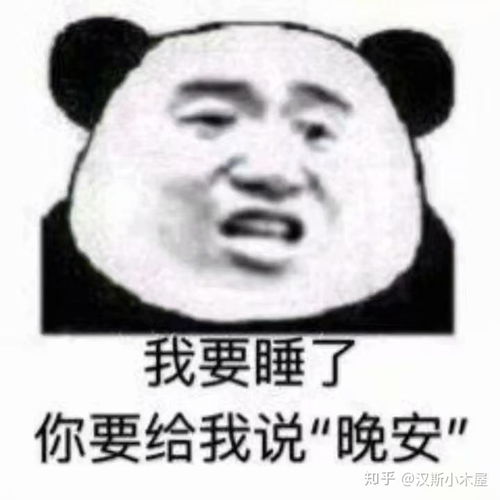  厂里一个月加班100多小时怎么办