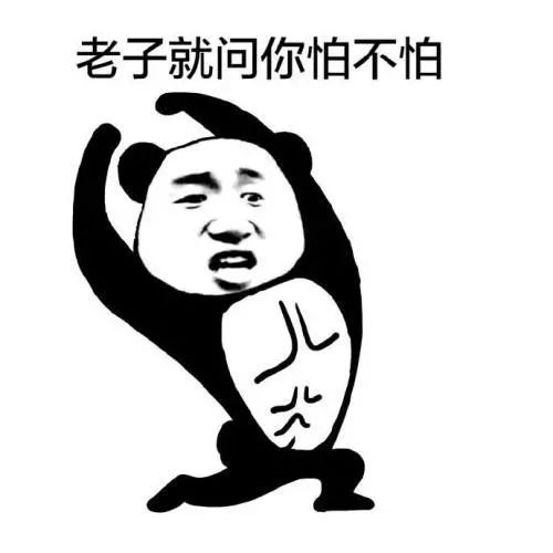  一朵红花献峡谷,王者英雄猪八戒体验服已经上啦