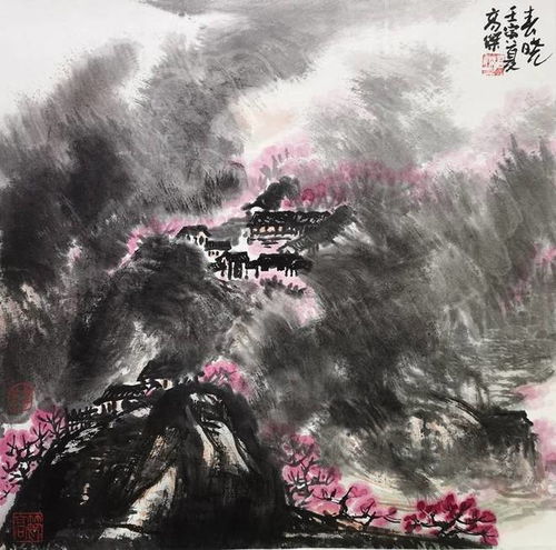  高杰腕底江山意象新,茫茫丘壑有诗魂