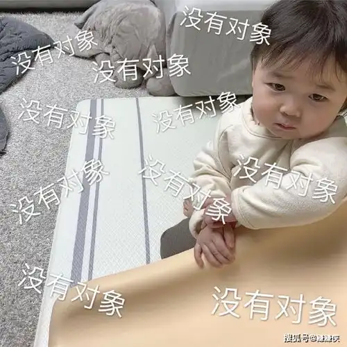  热门表情包图片这就是,心动的感觉