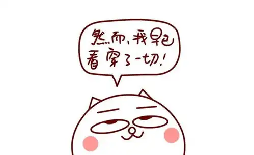  电视盒子品牌那些不为人知的内幕
