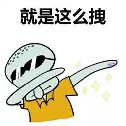  我今天不是去赏花