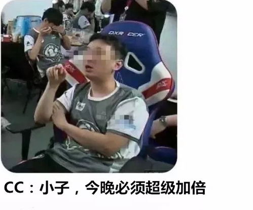  今晚使点什么坏坏好咧