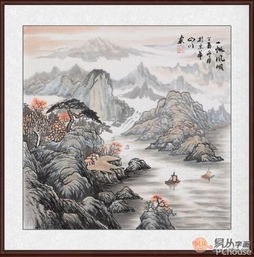  玄关处适合挂什么字画吉祥山水画给你带来好运