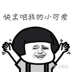  京东云宙斯上传单张图片php免费无版权,动图表情包,放大和缩小,各类图片网站一网打尽...