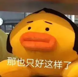  广商兴趣交友计划美好的相遇从广商开始