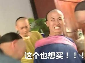  留生活6.1日起将要改变留学生活的新规