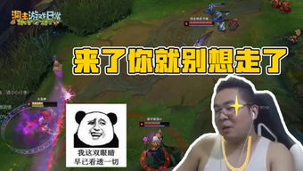  洞主的个人频道