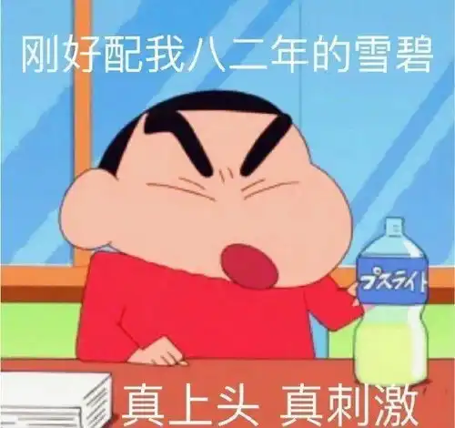  李小璐贾乃亮频繁见面网友呼吁复合竟获万人点赞...这剧情我傻眼了